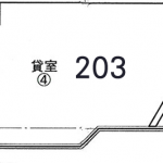 203.fw